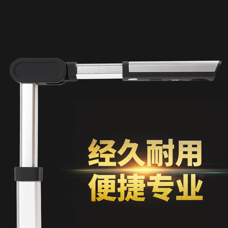 教學高拍儀2