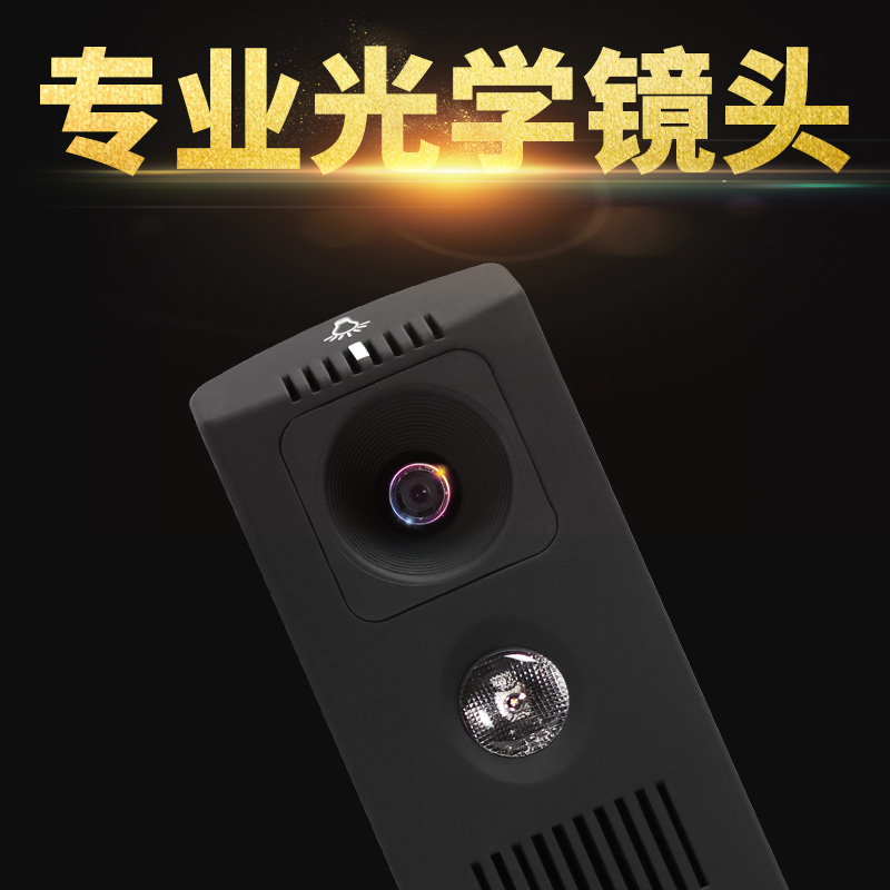 教學高拍儀3