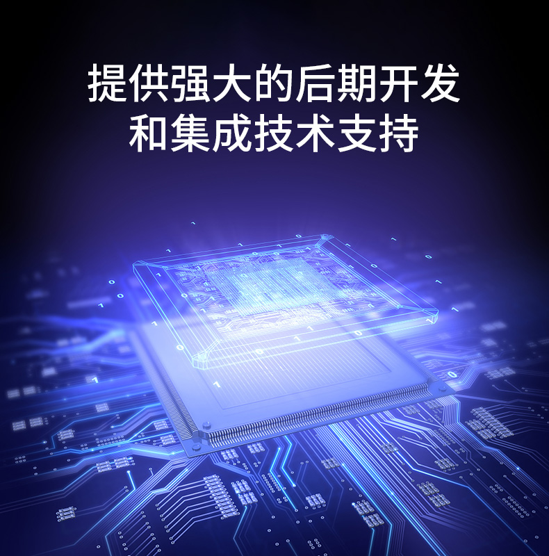 教學高拍儀10