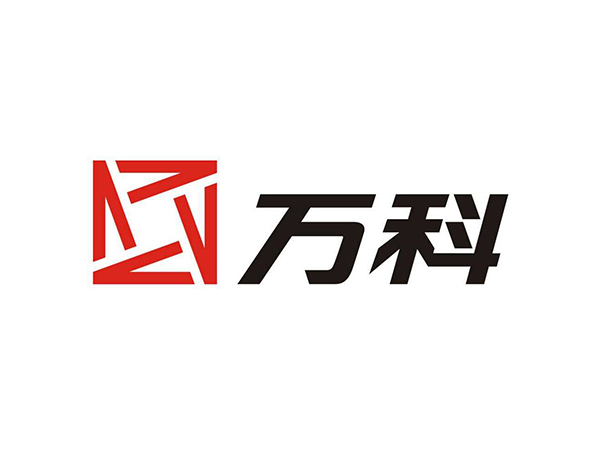 萬科-澤迪合作客戶