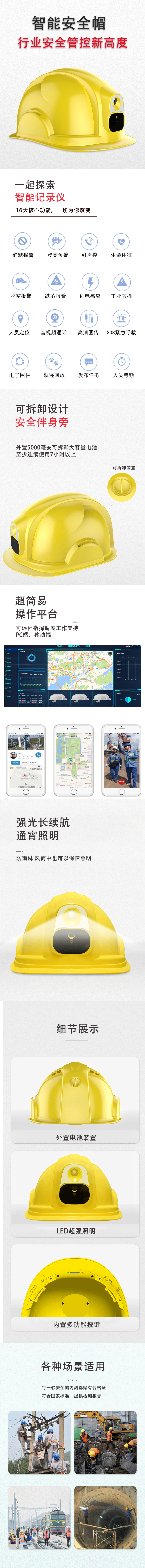 未標題-1